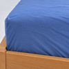 Single Elastic Bamboo Aloe Vera Bed Sheet 100x200 cm Khaki