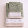 Arona Set of 2 Cotton Towels