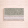 Arona Set of 2 Cotton Towels