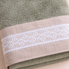 Arona Set of 2 Cotton Towels