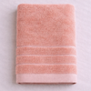 Arona Set of 2 Cotton Towels