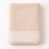 Arona Set of 2 Cotton Towels