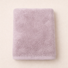 Arona Set of 2 Cotton Towels