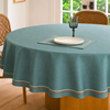 Genoa Woven Linen Stain Resistant Round Table Cloth White