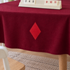 Bianca Premium Linen Table Linen Beige