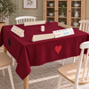Bianca Premium Linen Table Linen Beige