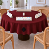 Bianca Premium Linen Table Linen Beige