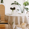 Liana Embroidered Natural Linen Table Cloth Set 160x160 cm